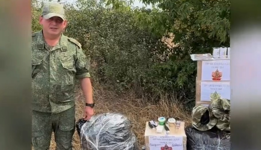 Бойцы из Ханты-Мансийского района благодарят участников районного сбора «Мы вместе!» за гуманитарную помощь!