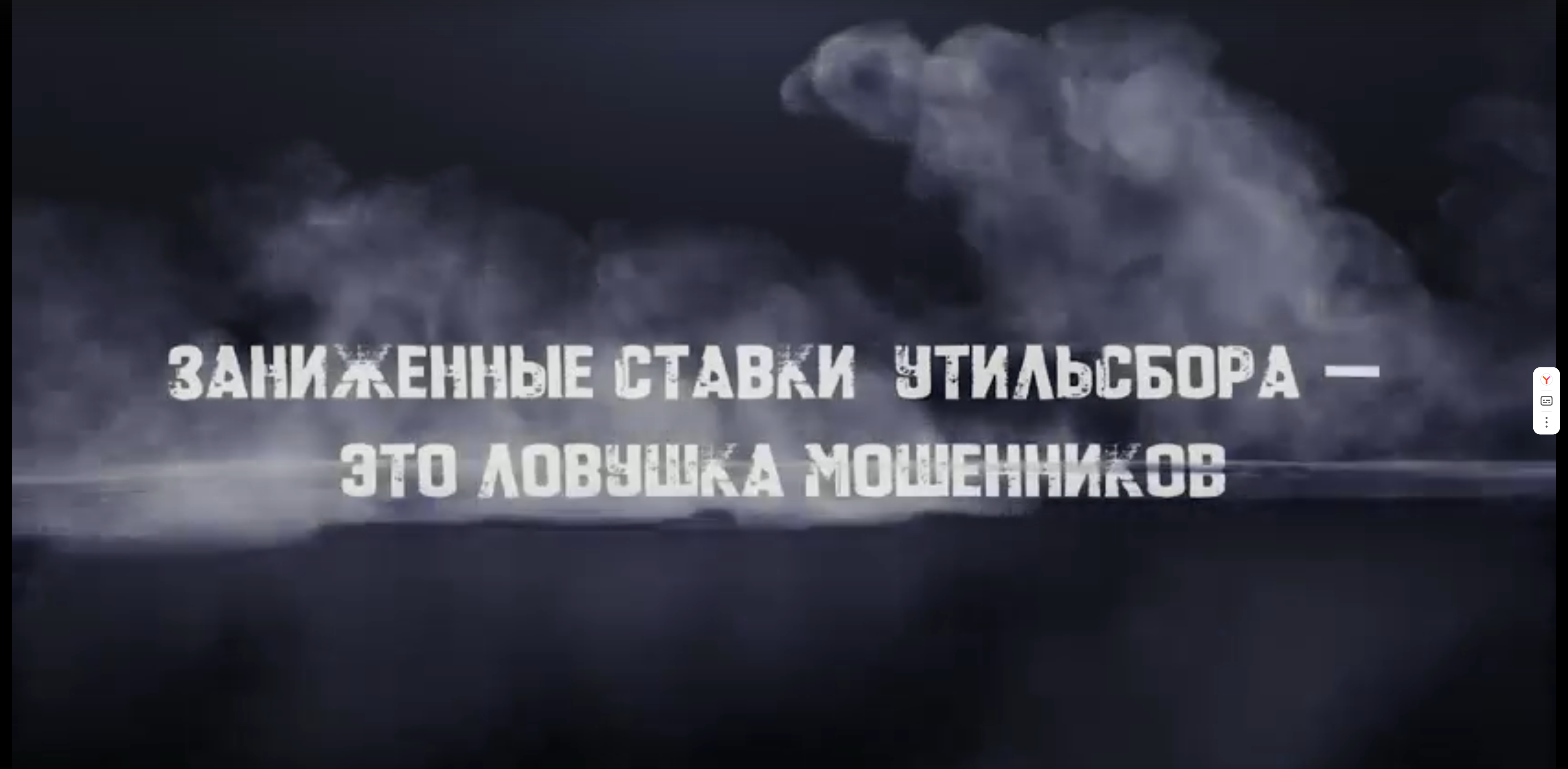 Внимание, автолюбители Югры!