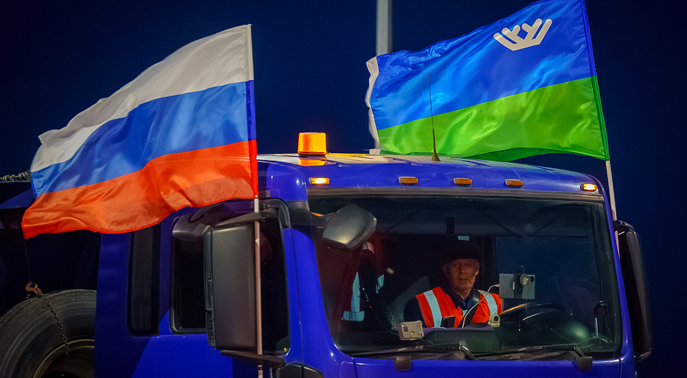 Владимир Путин запустил движение по мосту «Звезда Оби»