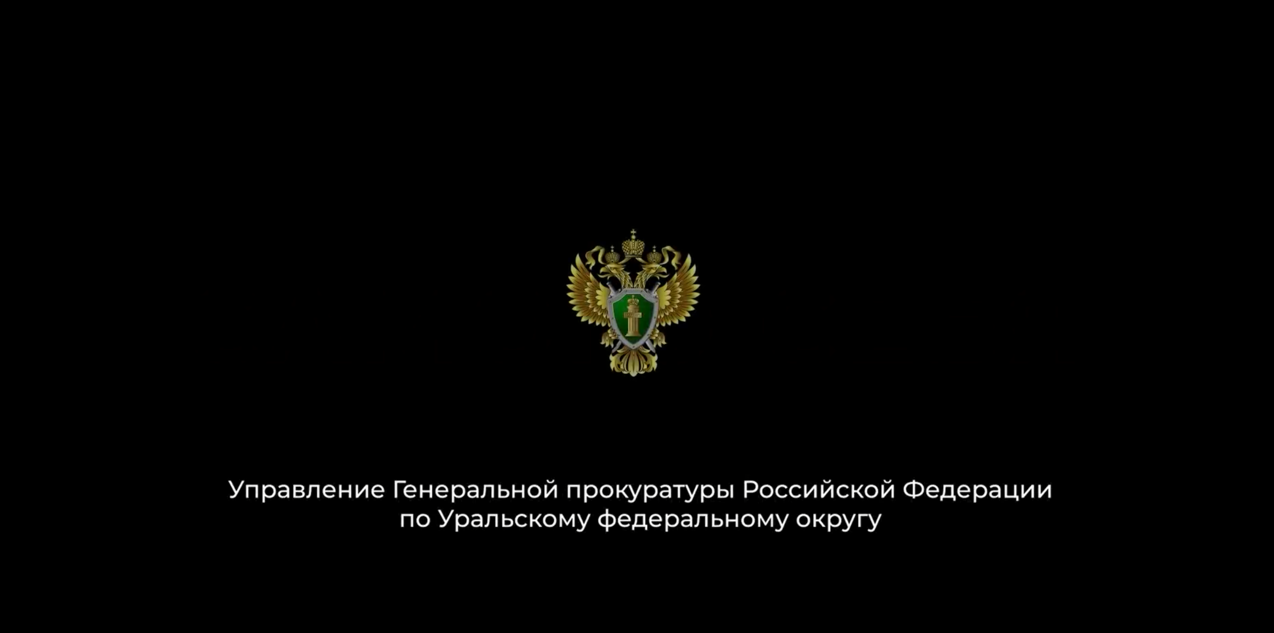 Новый друг или новый враг