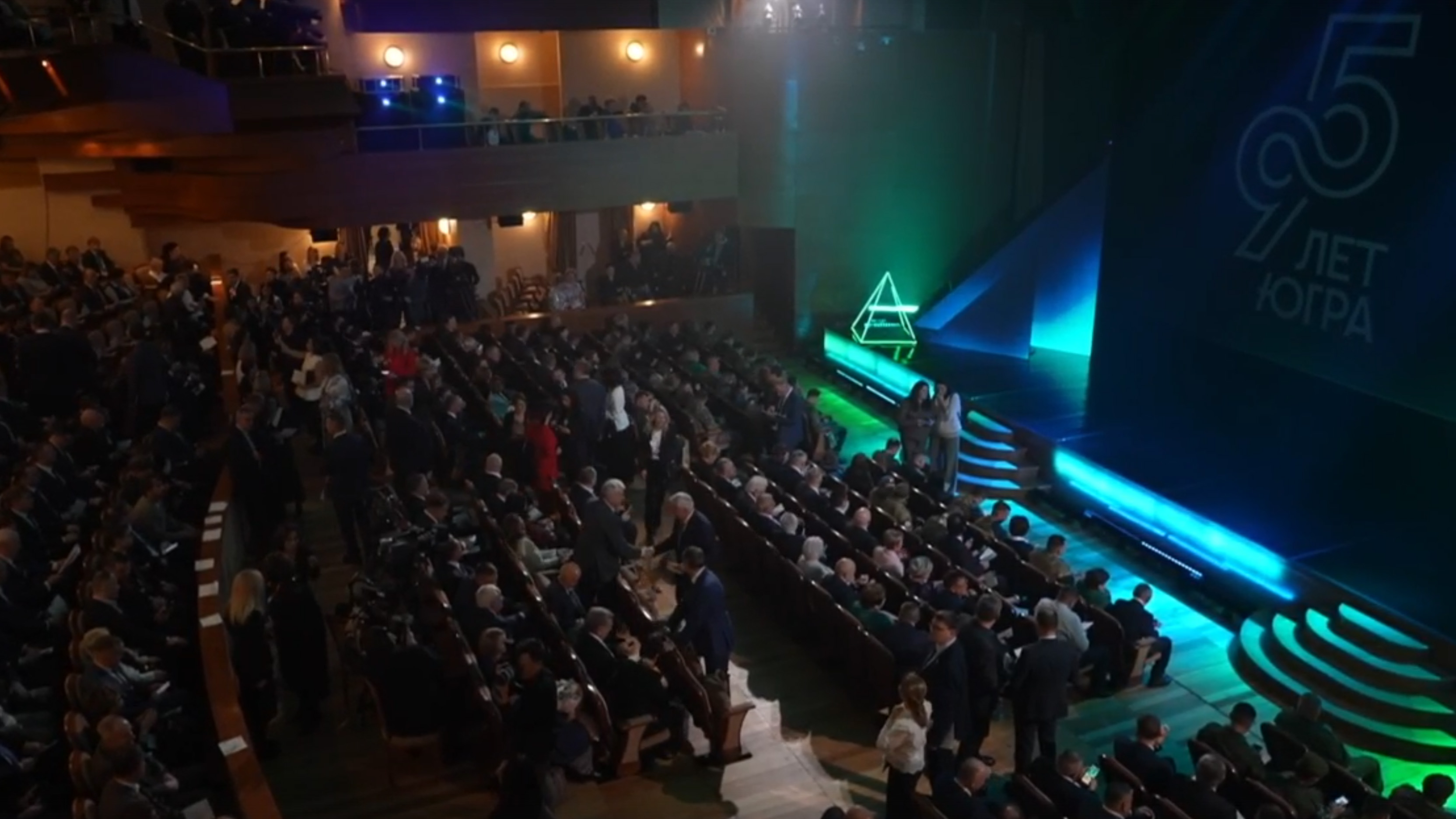 Югра многоликая, делами великая