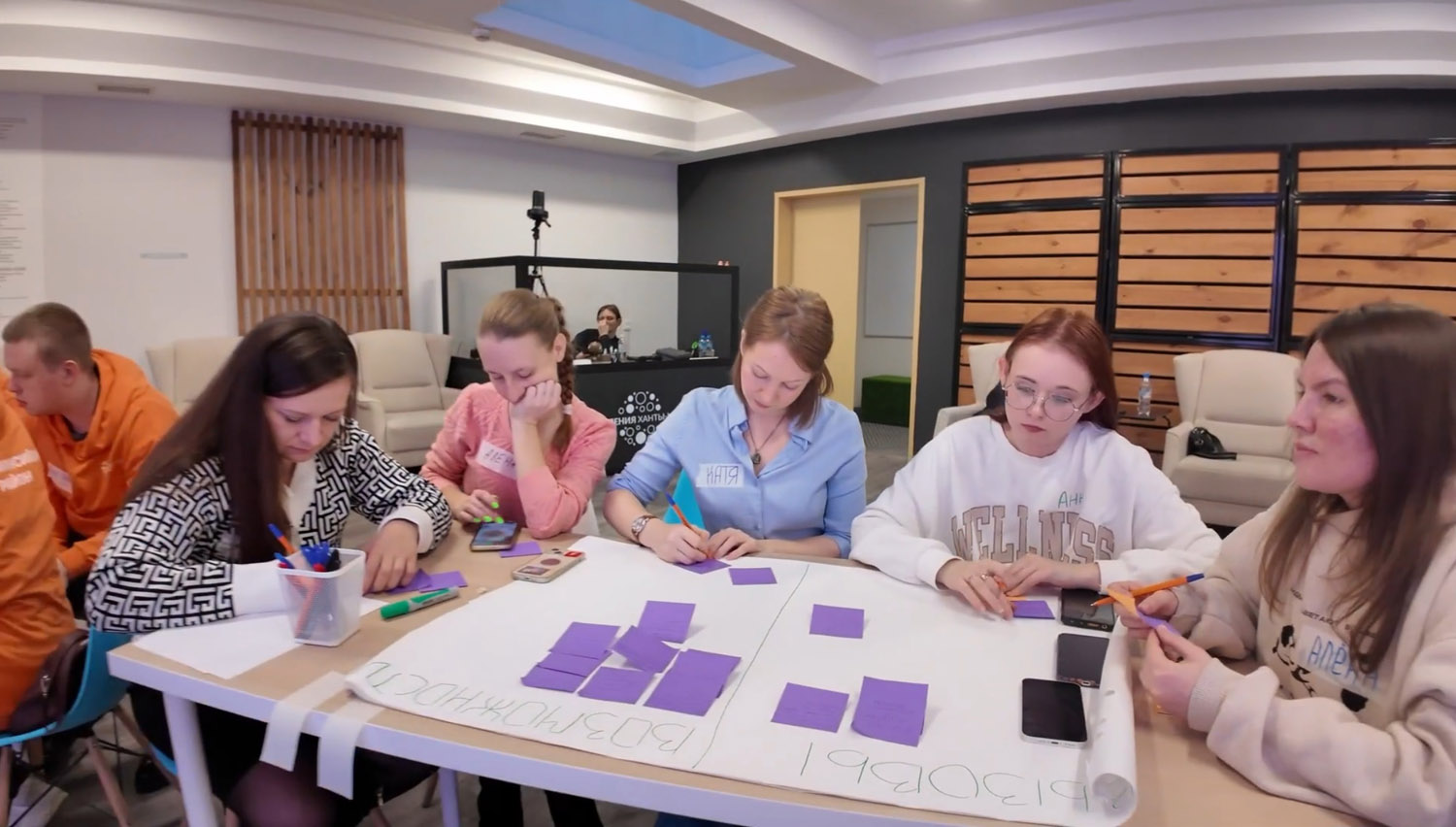 Форумы молодежных и общественных инициатив