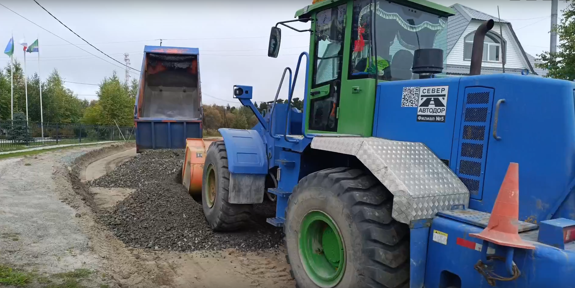 В Ярках начались работы по асфальтированию улиц Лесной и Новой