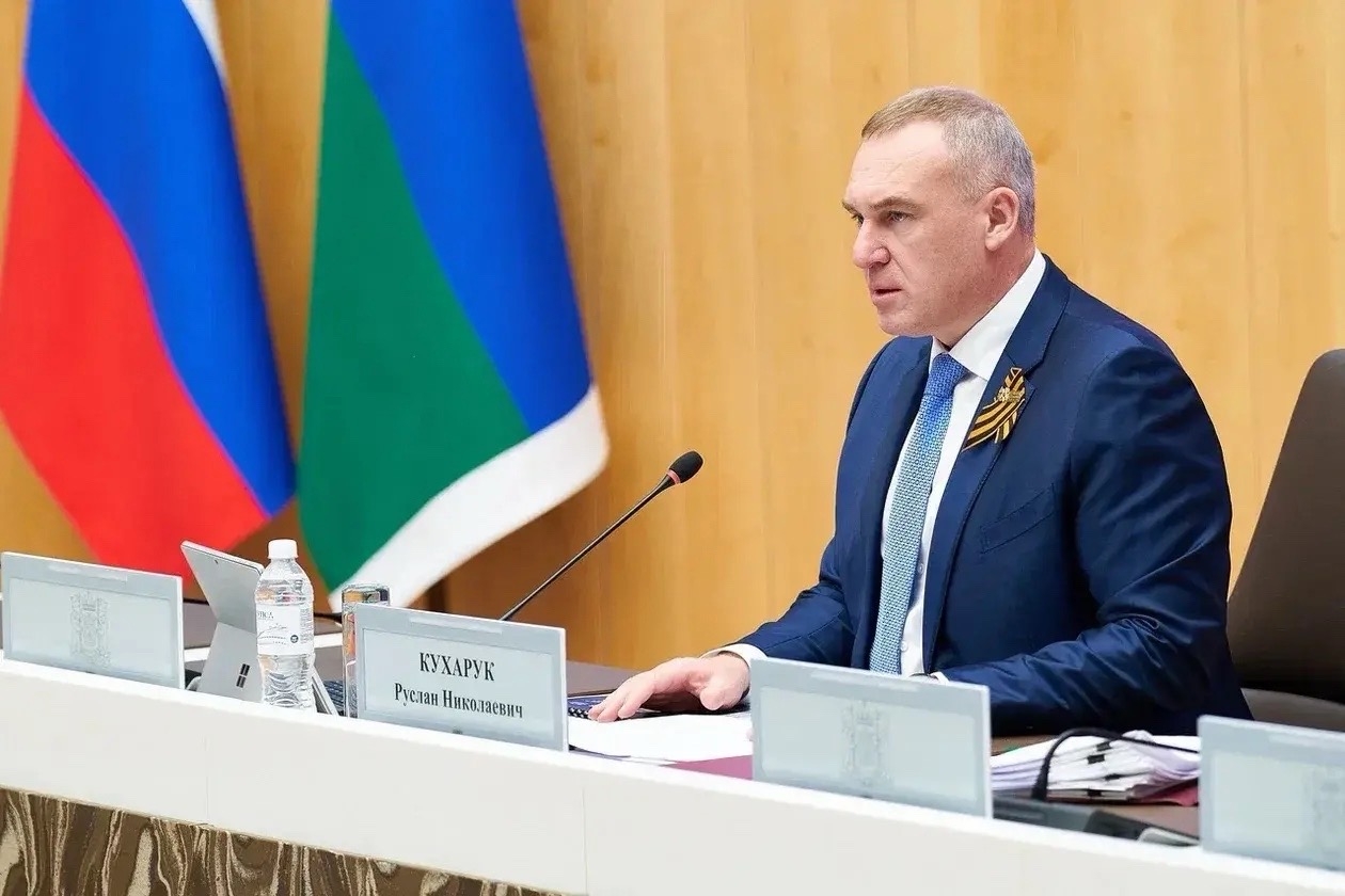 Губернатор Югры представил результаты работы правительства за 2025 год