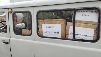 Машины доставили в Ростов-на-Дону, где их встретили ребята - военнослужащие из Ханты-Мансийского района